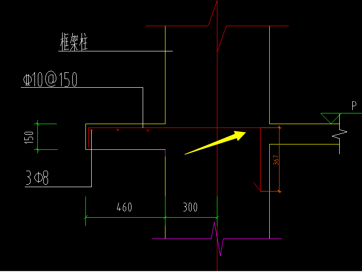 伸入