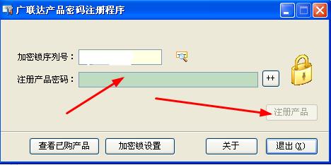对话框是什么