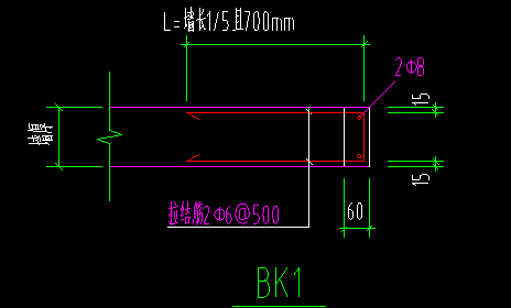 建筑行业快速问答平台-答疑解惑