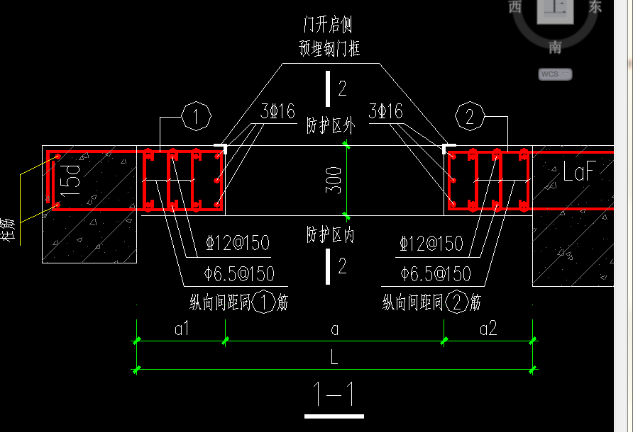 人防门