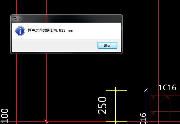 比例尺