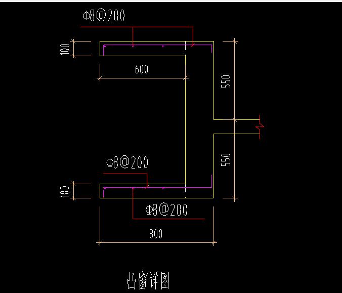 凸窗板