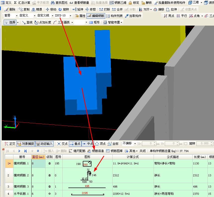 湖北省