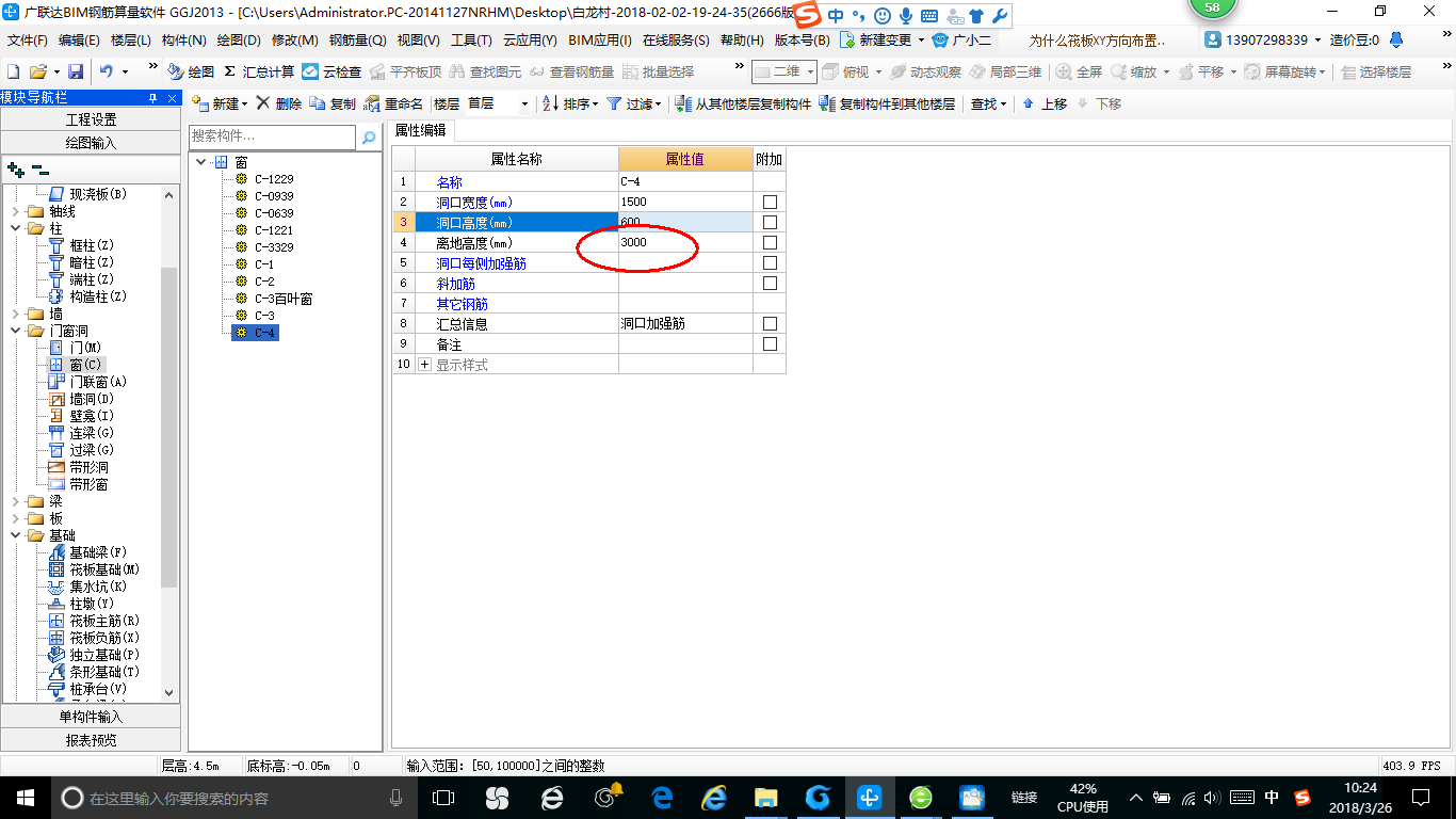 千赢官网首页登录入口服务新干线