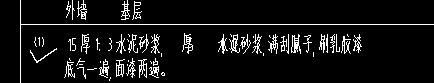 套子目