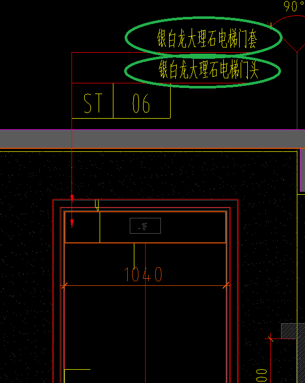 墙柱