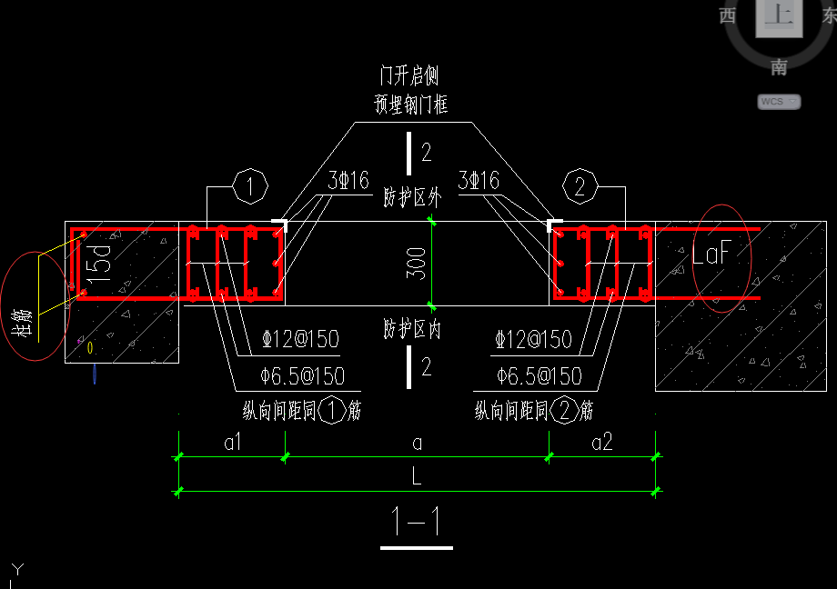 框墻