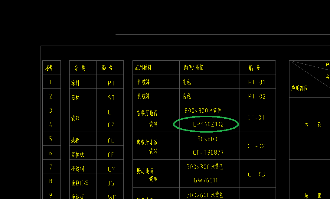 苏州 徐浩闻 2018-03-27 21:18:49 已解决 排序