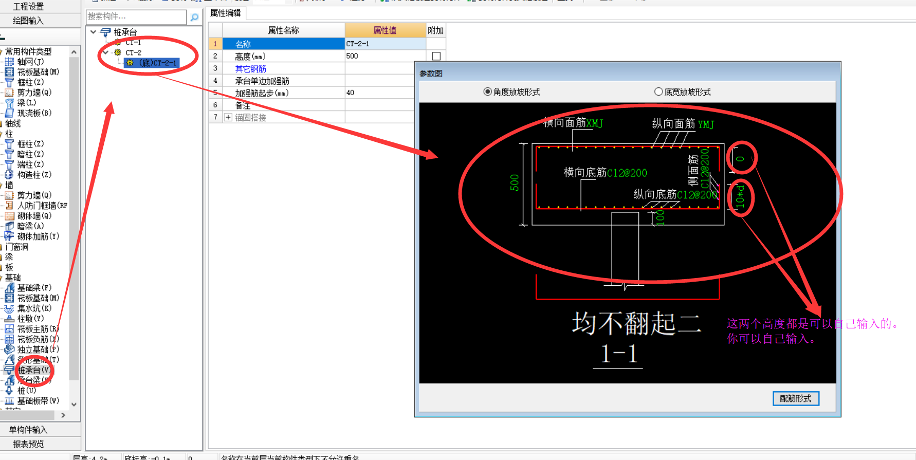 答疑解惑