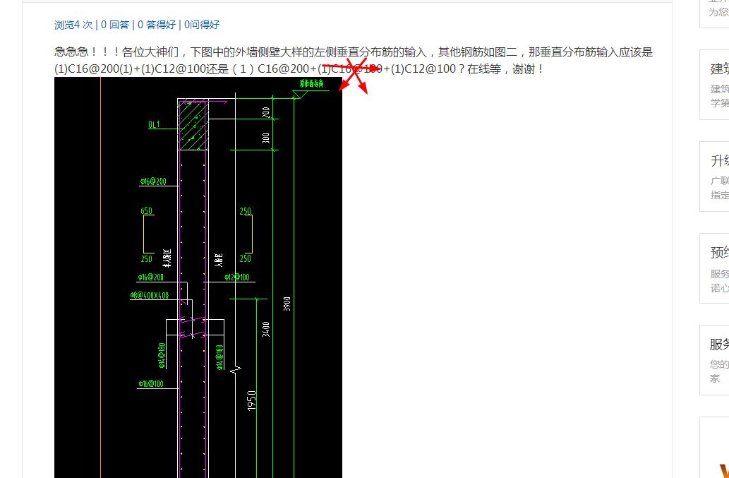 答疑解惑