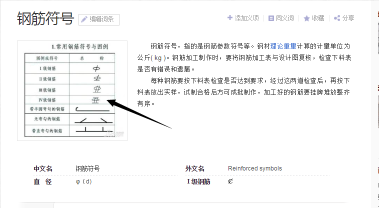 千赢官网首页登录入口服务新干线