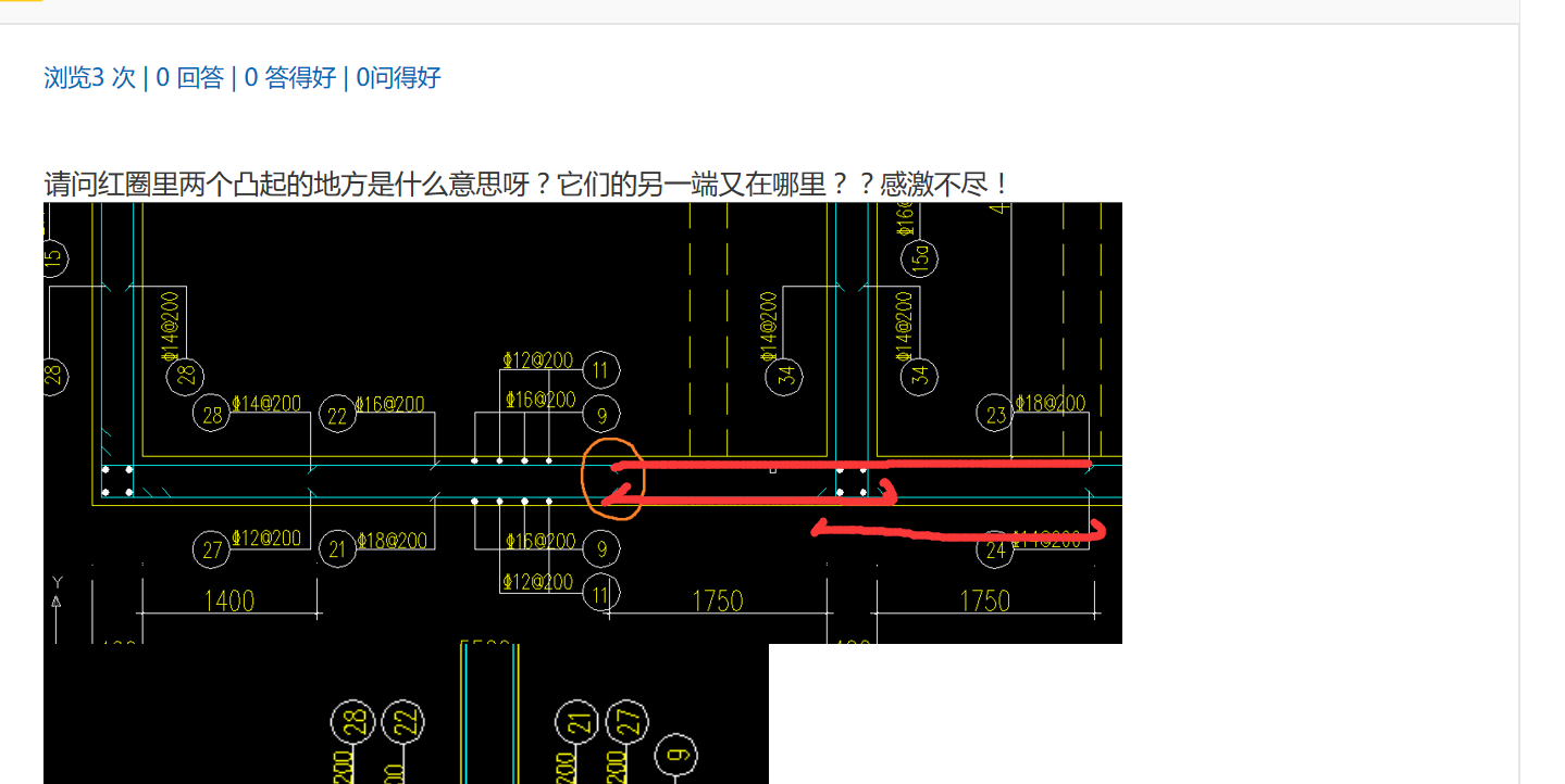 答疑解惑