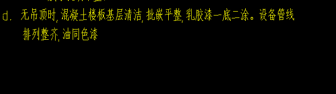 三遍
