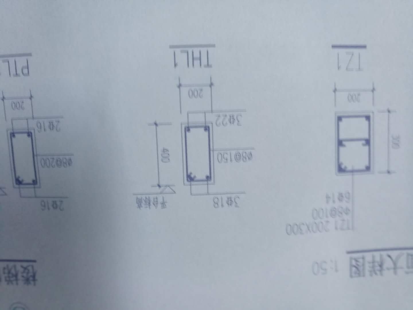 建筑行業快速問答平臺-答疑解惑