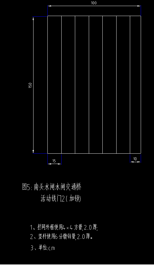 套定额