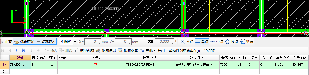 彎鉤