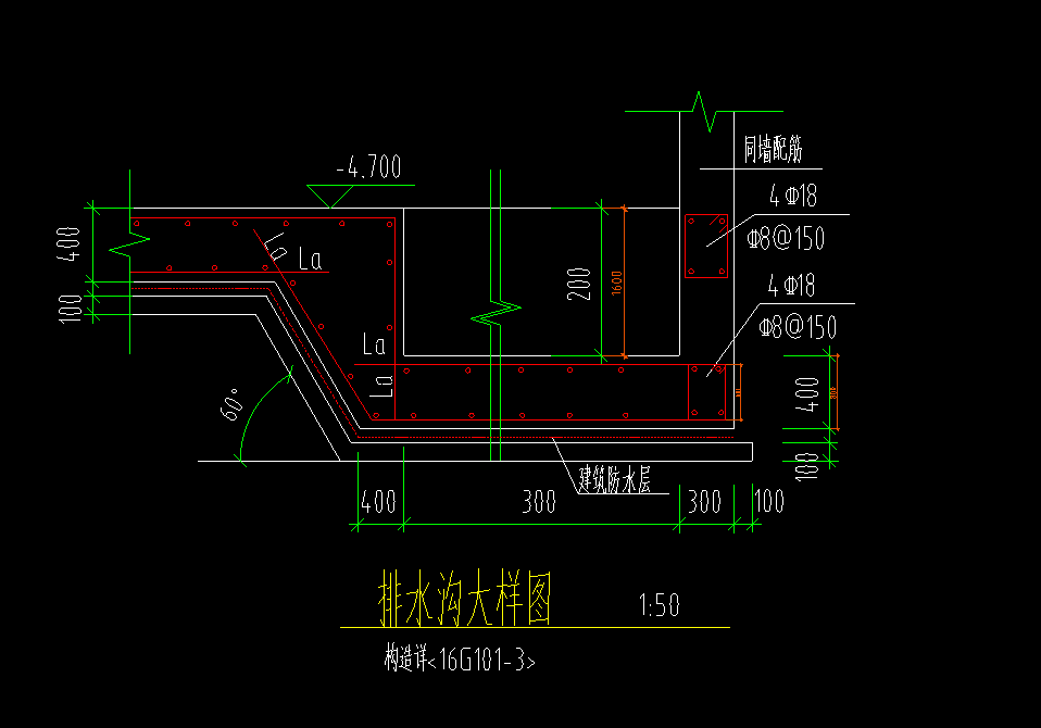 钢筋软件