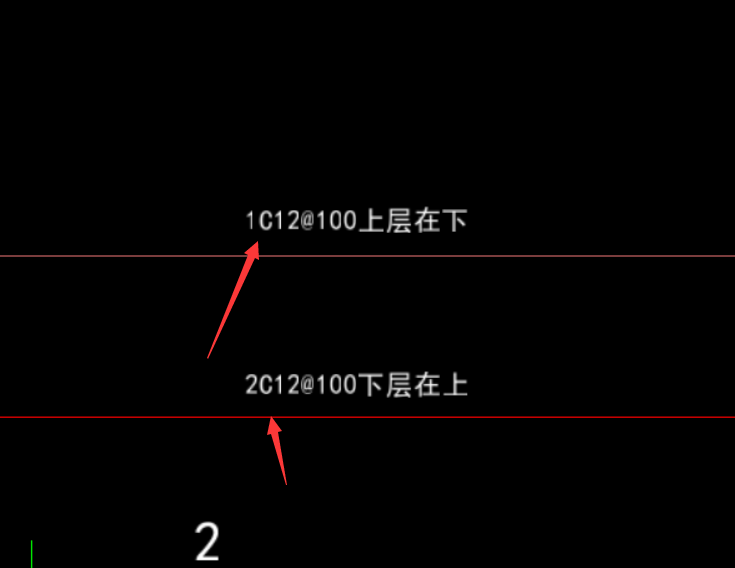 筏板基礎