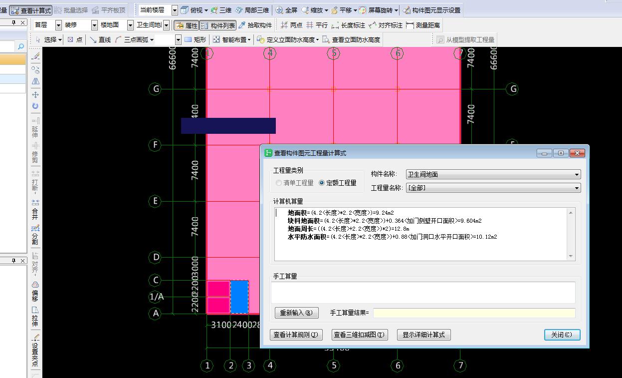 千赢官网首页登录入口服务新干线