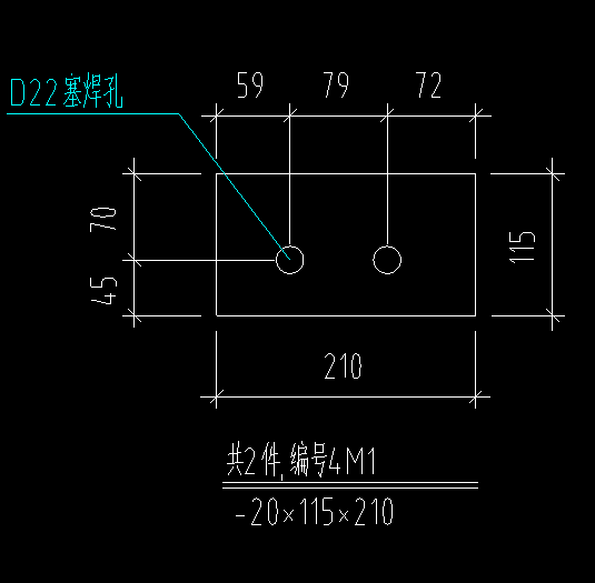 套筒