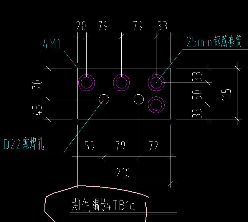 钢结构