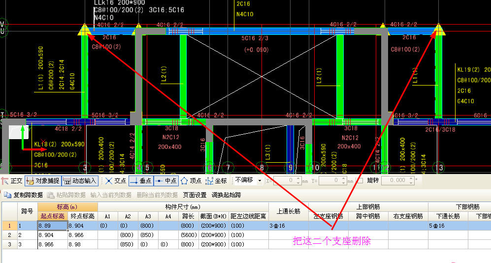 答疑解惑