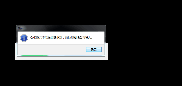 导图