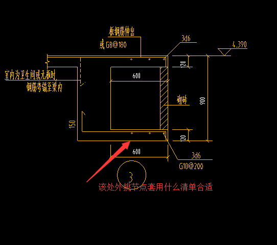套清单