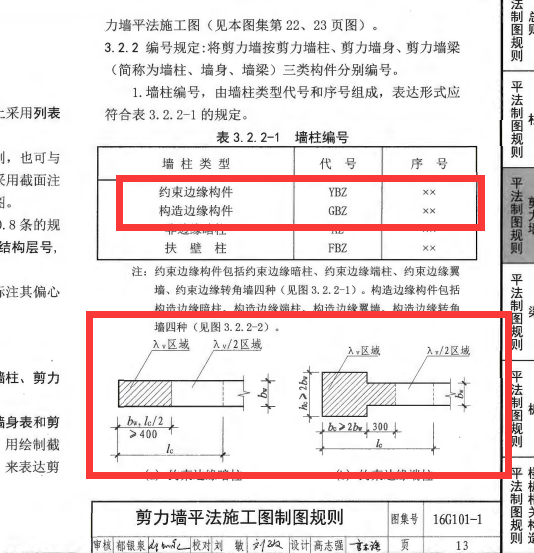 千赢官网首页登录入口服务新干线