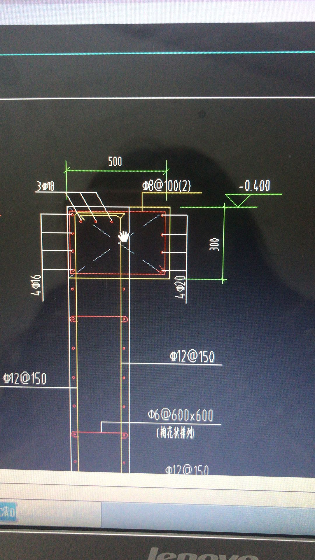 压墙筋