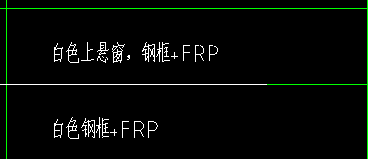 定額