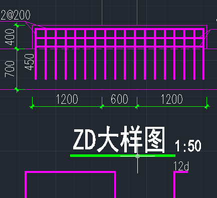 柱墩