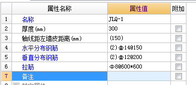 这么画