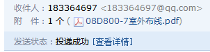 答疑解惑
