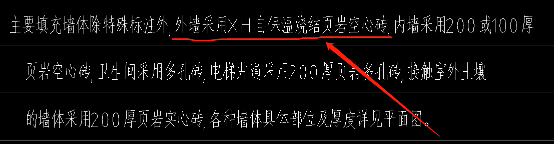 空心