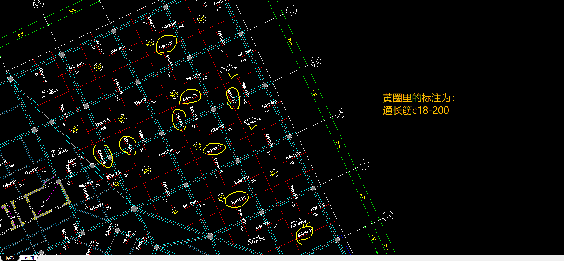 答疑解惑