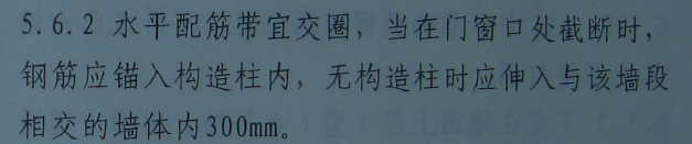 不封闭