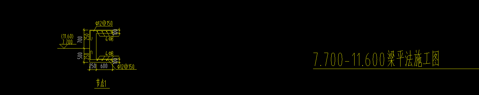 伸入