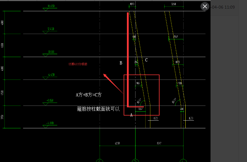 答疑解惑