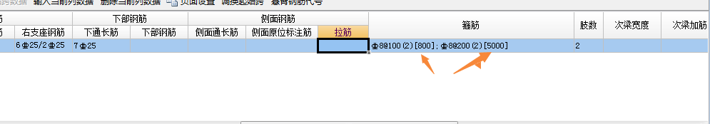 千赢官网首页登录入口服务新干线