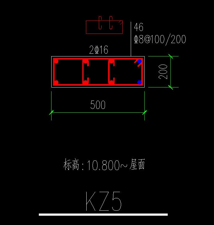 钢筋形式