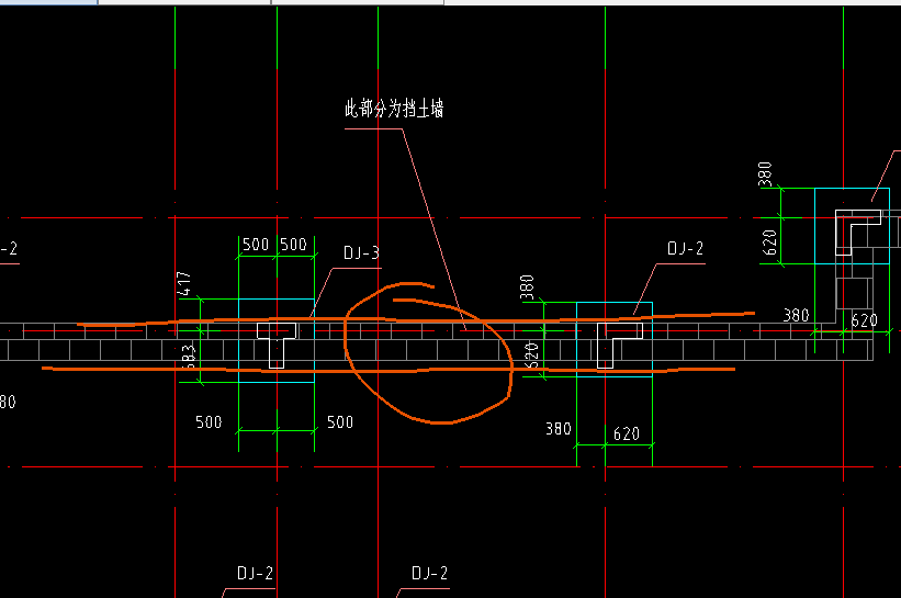 素砼