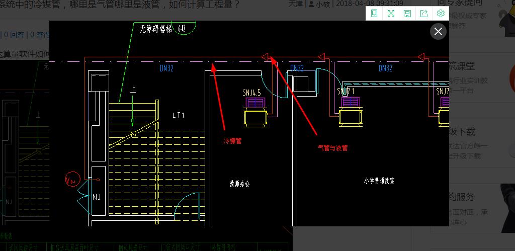 答疑解惑