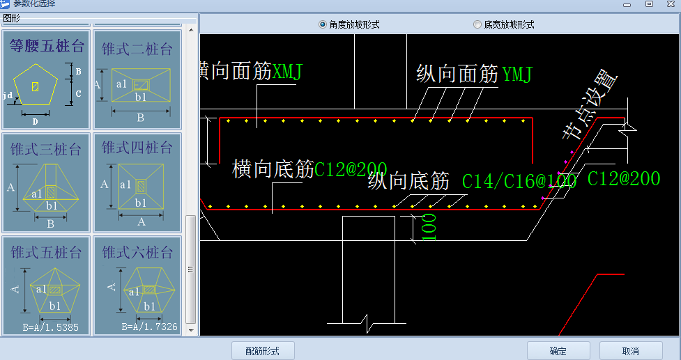 建筑行業快速問答平臺-答疑解惑