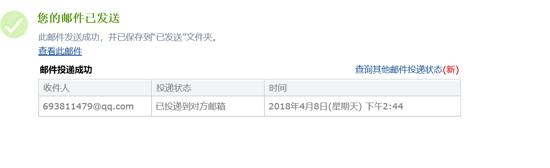 答疑解惑