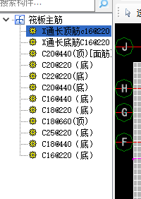 附加钢筋