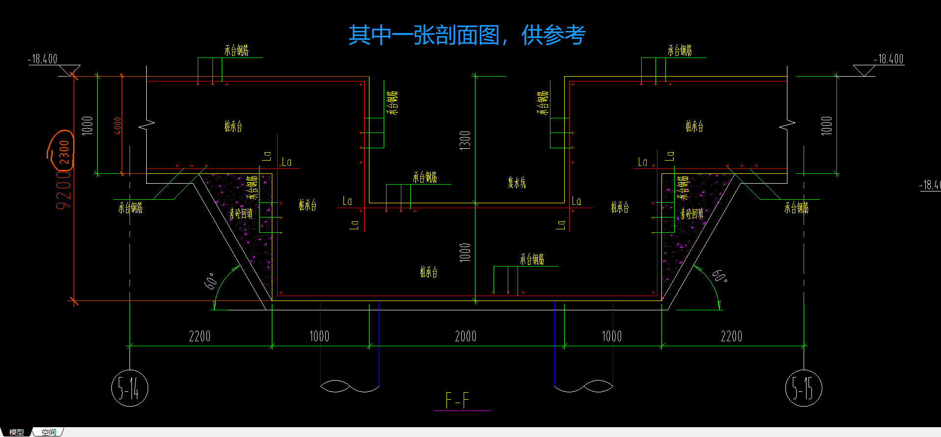 建筑行业快速问答平台-答疑解惑