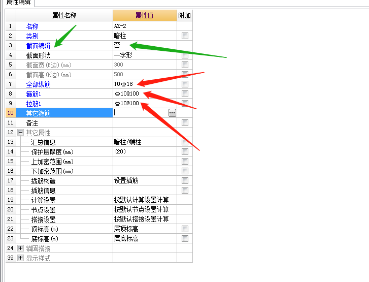 答疑解惑