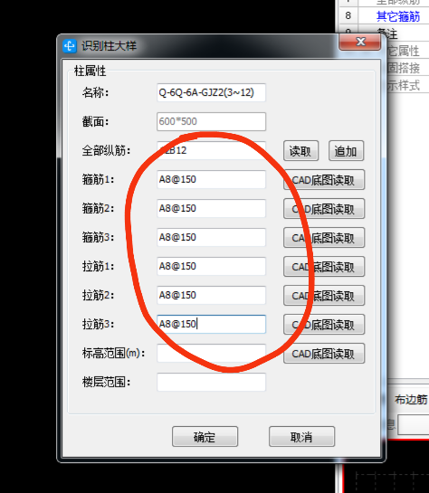 广东省