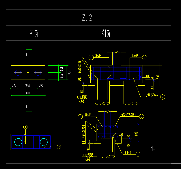 桩